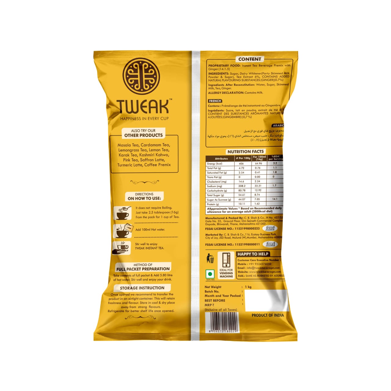 Tweak instant ginger tea premix pack -1 kg