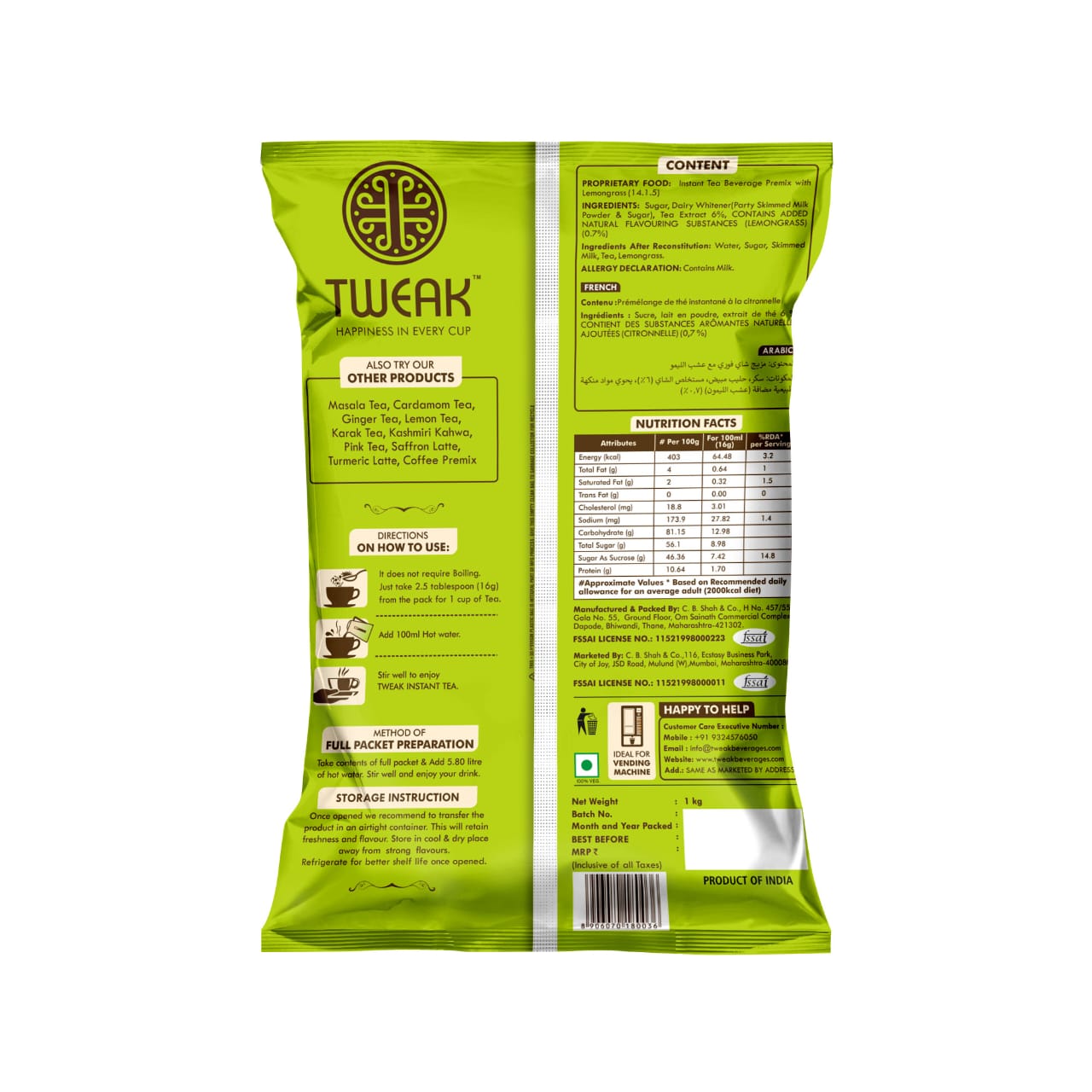 Tweak instant Lemongrass tea premix-1 kg pack