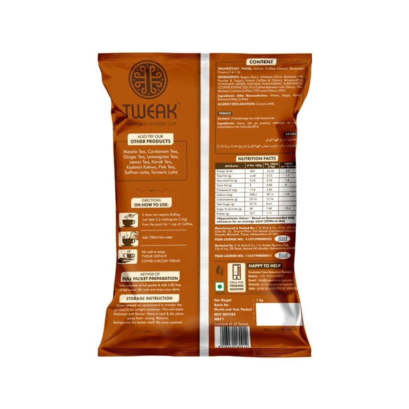 Tweak instant coffee premix -1 kg pack